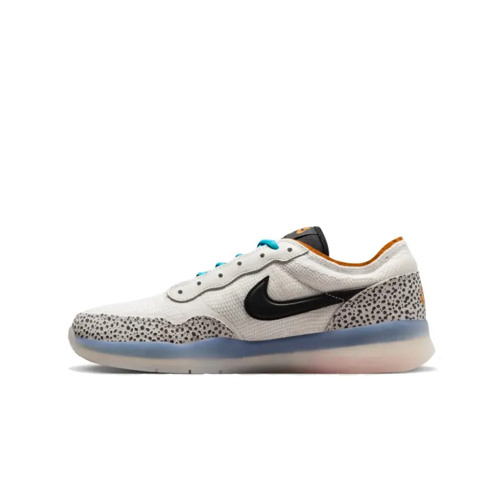 Nike SB PS8 Olympic Safari
